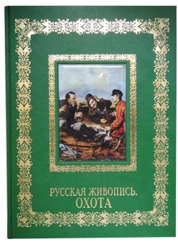 ������� ��������. �����. ������� �������