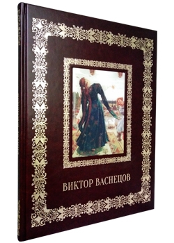 ������ ��������. ������� �������