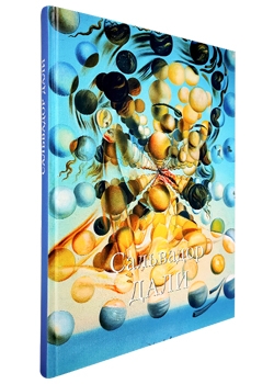 ��������� ����. ������� �������