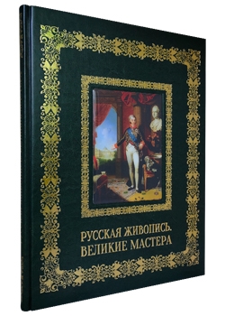 ������� ��������. ������� �������