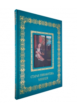 ������ ����������. ������