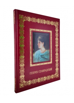 ������ �����������