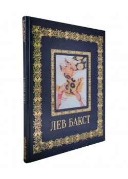 ��� �����