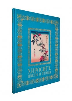 ��������. ����� � �����