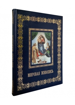 ������� ��������