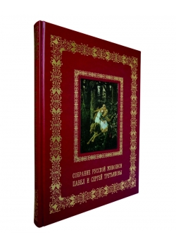 �������� ������� ��������. ����� � ������ ����������