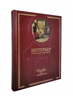 �������� � ������� ��������