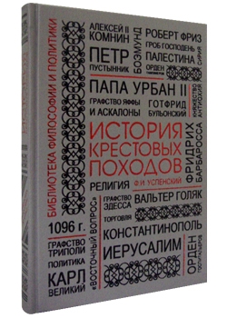 ������� ��������� �������