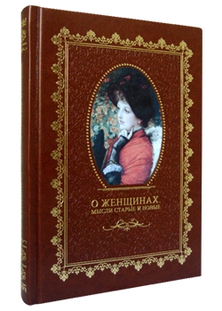 � ��������. ����� ������ � �����