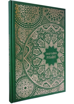 ���� �����. �������