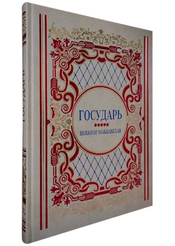 ������� ����������. ��������. ��������� ��������