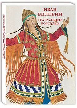 ���� �������. ����������� �������