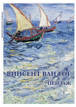 ������� ��� ���. ������