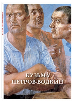 ������ ������-������