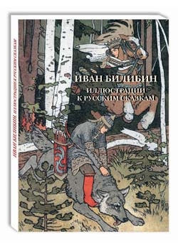 ���� �������. ����������� � ������� �������