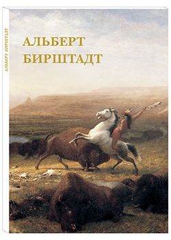 ������� ��������