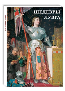 ������� �����