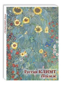 ������ �����. ������