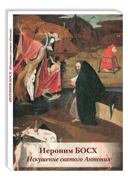 ������� ����. ��������� ������� �������