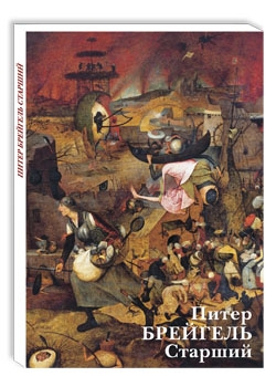 ����� �������� �������