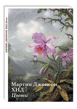 ������ ������� ���. �����