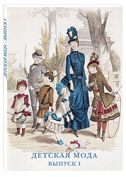 ������� ����. ������ 1