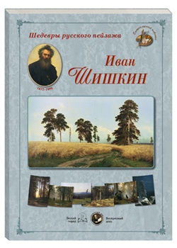 ������� �������� �������. ���� ������