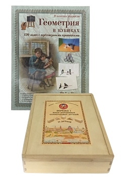 ��������� � �������. 120 ����� � ����������� ����������. �� 4 �� 10 ���, � ������� �������