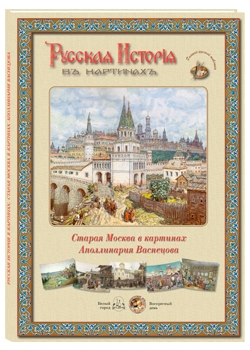 ������� ������� � ��������.  ������ ������ � �������� ����������� ���������