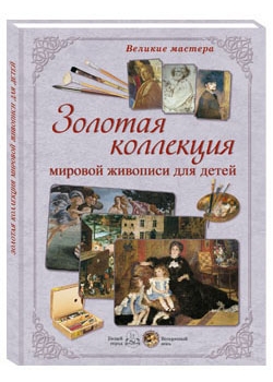 ������� �������. ������� ��������� ������� �������� ��� �����