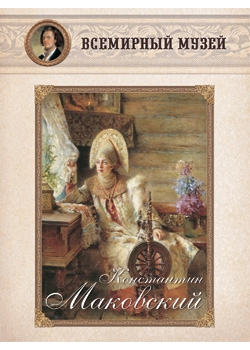 ���������� ���������