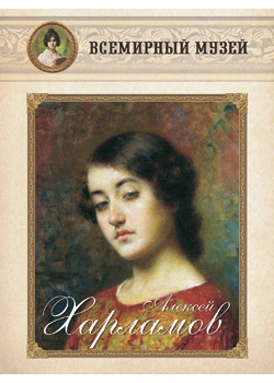 ������� ��������