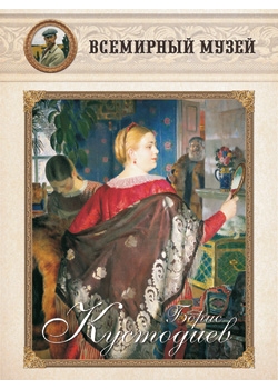 ����� ���������