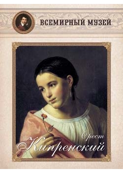 ����� ����������