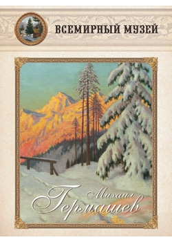 ������ ��������