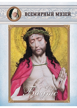 ���� �����