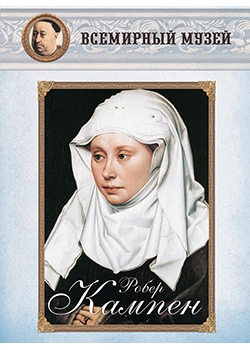 ����� ������