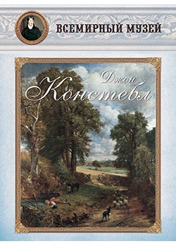 ���� ��������