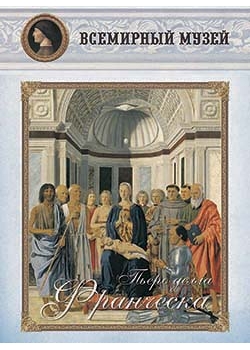 ����� ����� ���������