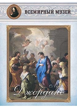 ���� ��������