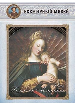 ���� �������� �������