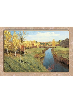 ����. ������� �����. �������� �. �������