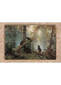 ����. ���� � �������� ����. �������� �. ������