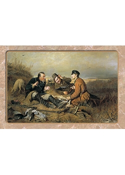 ����. �������� �� �������. �������� �. �����