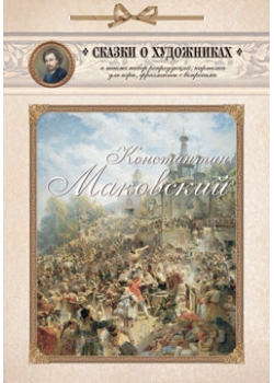 ���������� ���������. ������ � �������� ���������