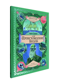 ����� ������ � ��� "������������� �����