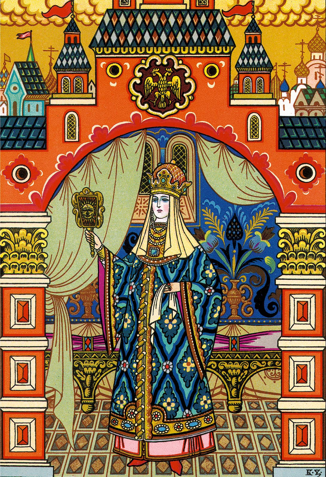 http://www.belygorod.ru/img2/Zvorykin/BMZ1.jpg