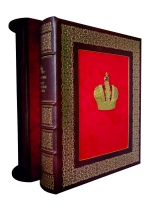 ��������. 300 ��� �������� ������/������ ��������