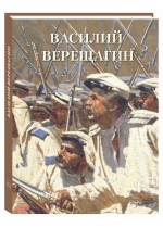 ������� ���������