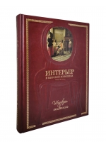 �������� � ������� ��������